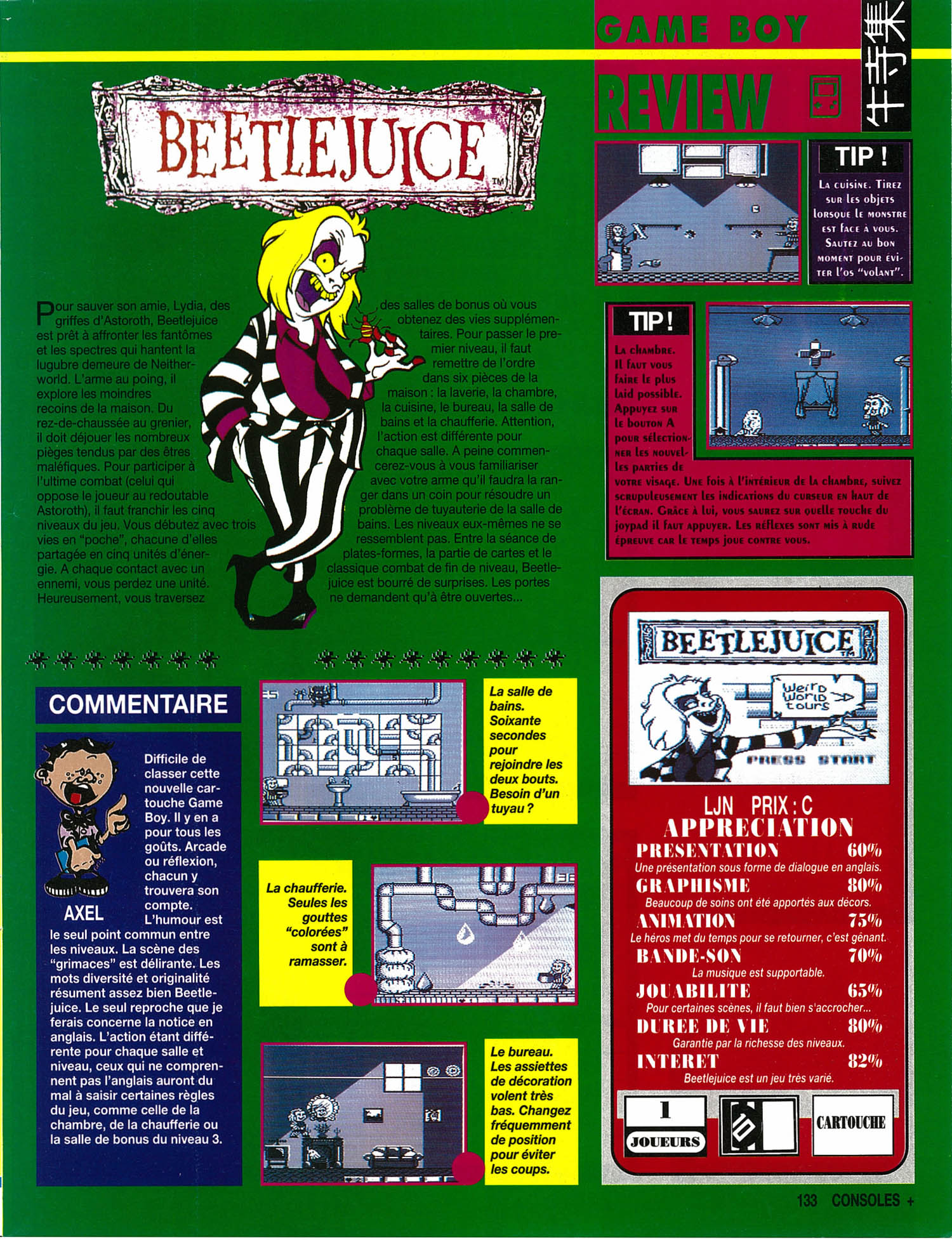 tests//591/Consoles + 007 - Page 133 (mars 1992).jpg